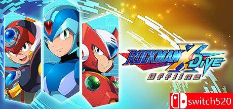 《洛克人X DiVE离线版》游戏封面