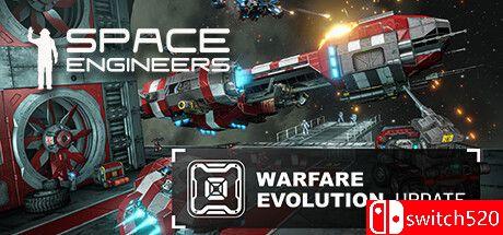 《太空工程师（Space Engineers）》官方中文 终极版 TENOKE镜像版封面图