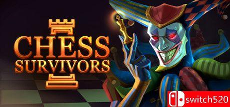 《棋局生存者（Chess Survivors）》游戏封面