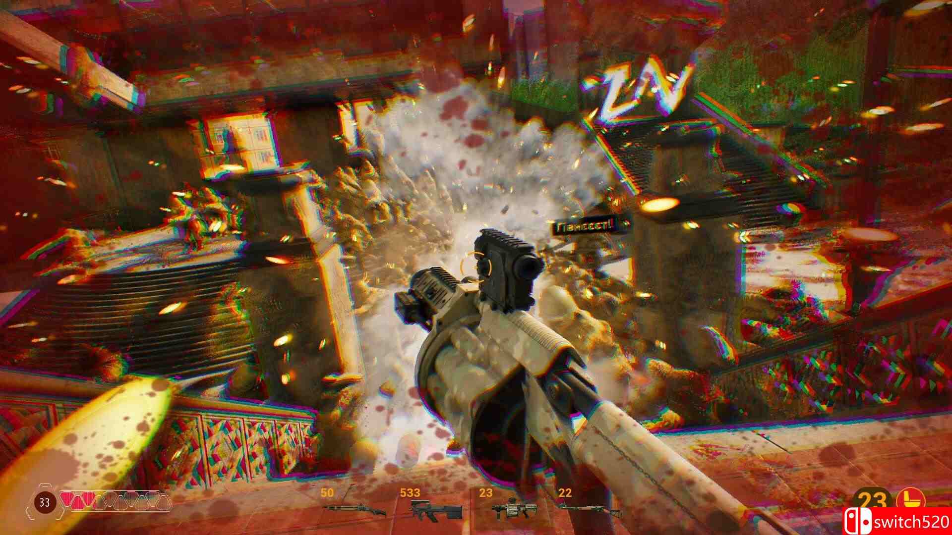 《俄罗斯入侵》游戏截图3