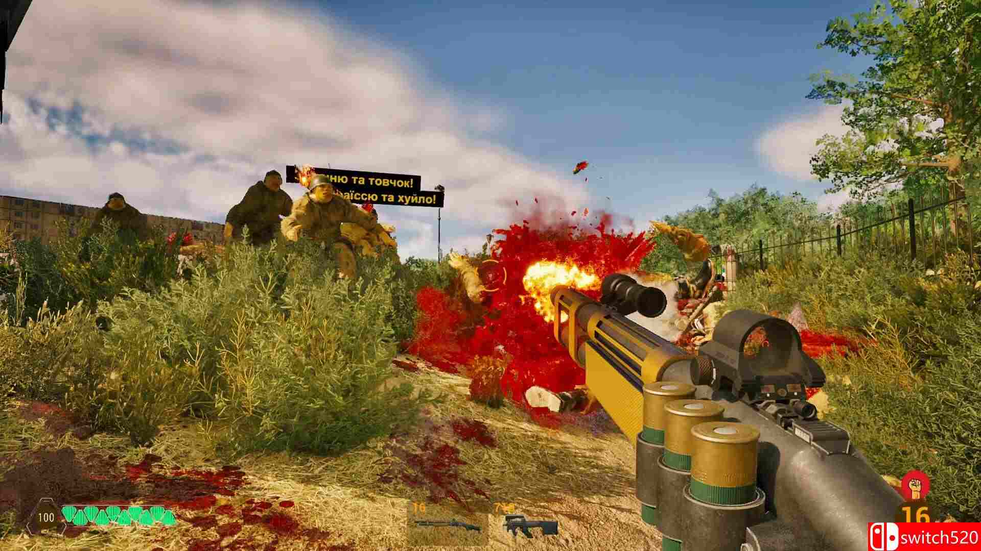 《俄罗斯入侵》游戏截图2