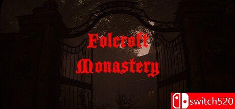 福尔克罗夫特修道院游戏封面