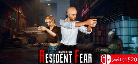 《居民恐惧：再分配（Resident Fear : Redistribution）》游戏封面
