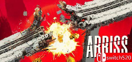 《一触即发（ABRISS）》官方中文 TENOKE镜像版封面图