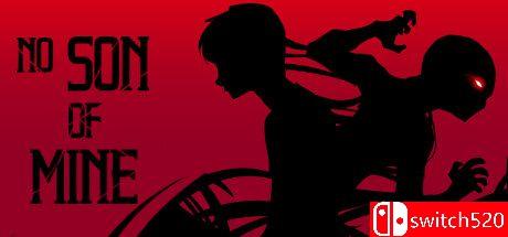 《毋子于我（No Son Of Mine）》DARKSiDERS镜像版封面图