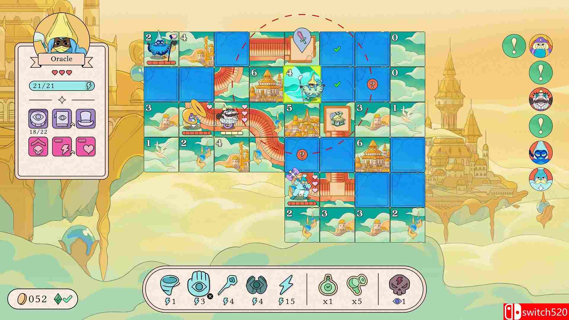 《揭谜而起！》游戏截图3