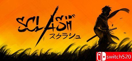 Sclash游戏封面