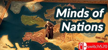 《民族思想（Minds of Nations）》游戏封面