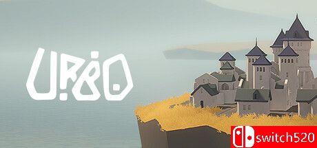 《浮城（URBO）》游戏封面