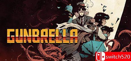 《枪伞游侠（Gunbrella）》游戏封面