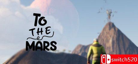 《前往火星（To The Mars）》TENOKE镜像版[EN]