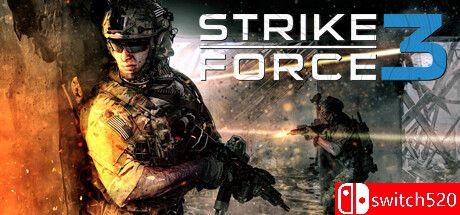 突击部队3游戏封面