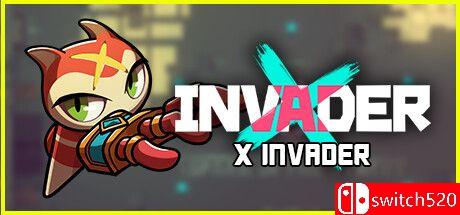 X入侵者游戏封面