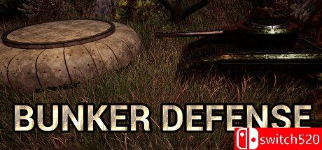 《地堡防御（Bunker Defense）》游戏封面