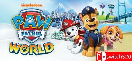 《汪汪队立大功世界（PAW Patrol World）》游戏封面