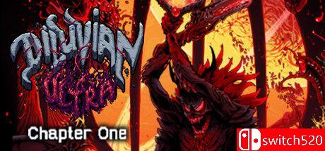 《洪流之灾（Diluvian Ultra）》游戏封面