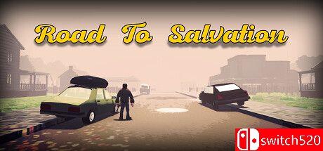《通往救赎之路（Road To Salvation）》游戏封面