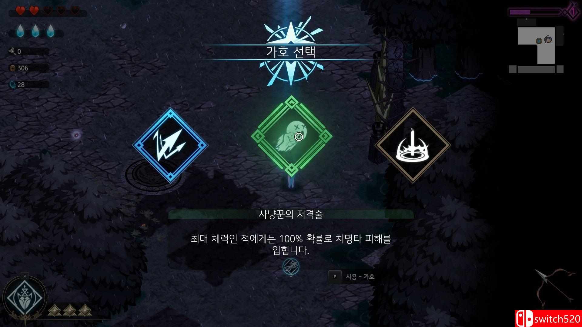 《Ira》游戏截图2