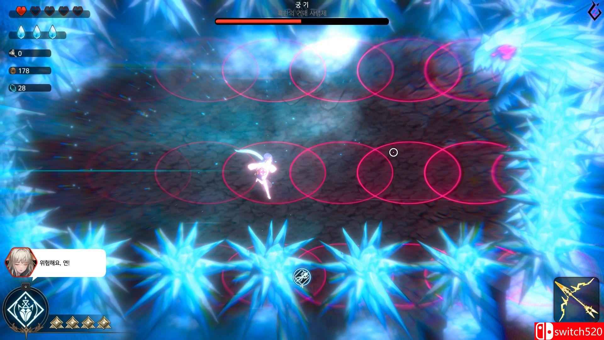 《Ira》游戏截图4