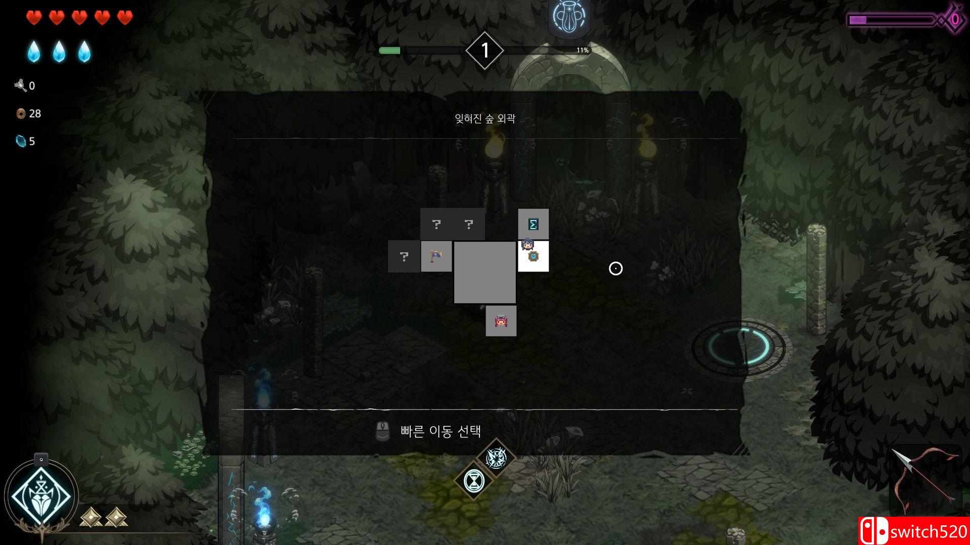 《Ira》游戏截图5