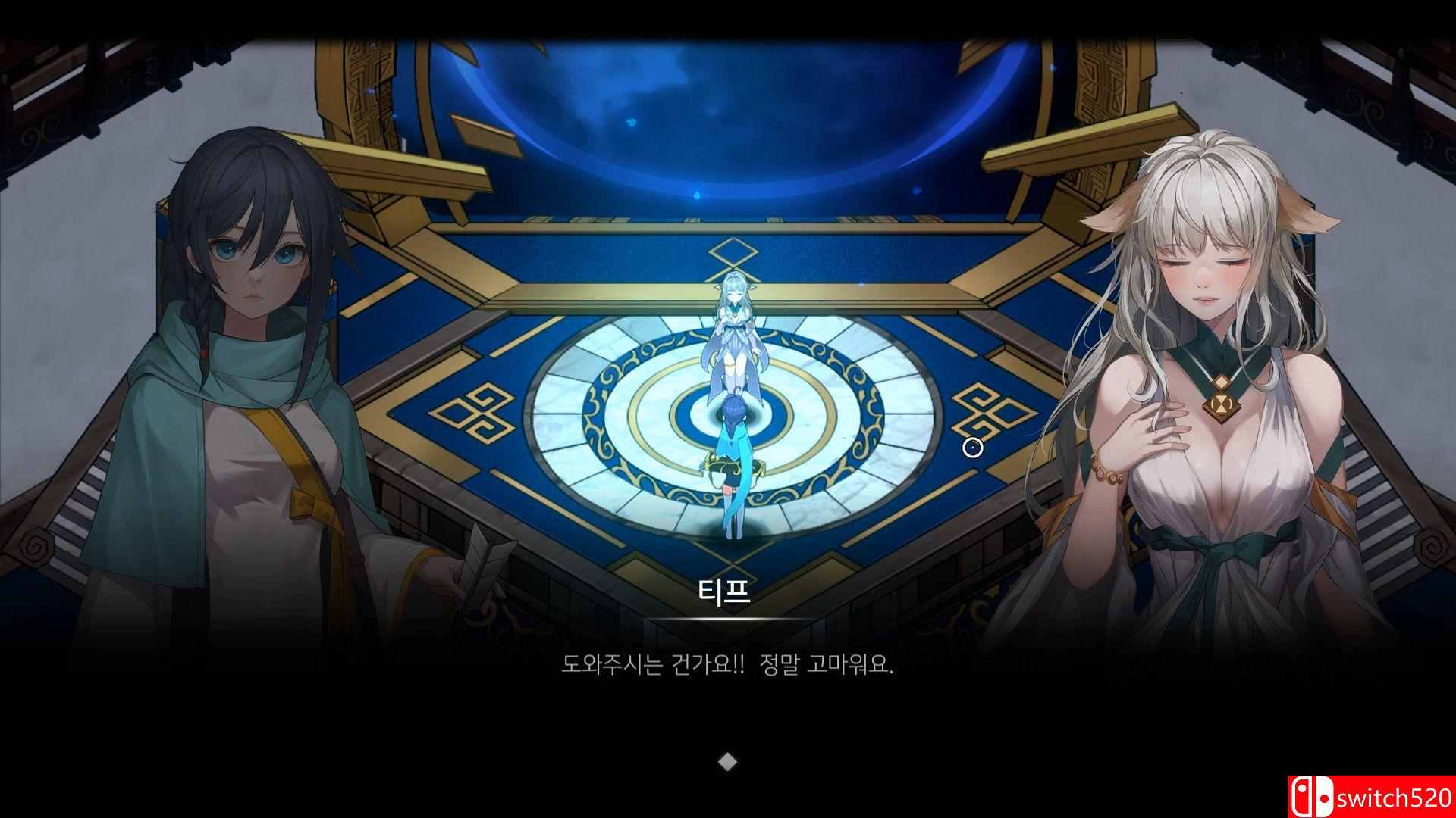 《Ira》游戏截图3