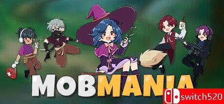 《暴民狂热（Mobmania）》游戏封面