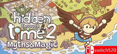 《时光隐匿2：神话与魔法》游戏封面