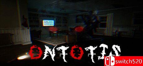 《恶梦缠身（Ontotis）》游戏封面