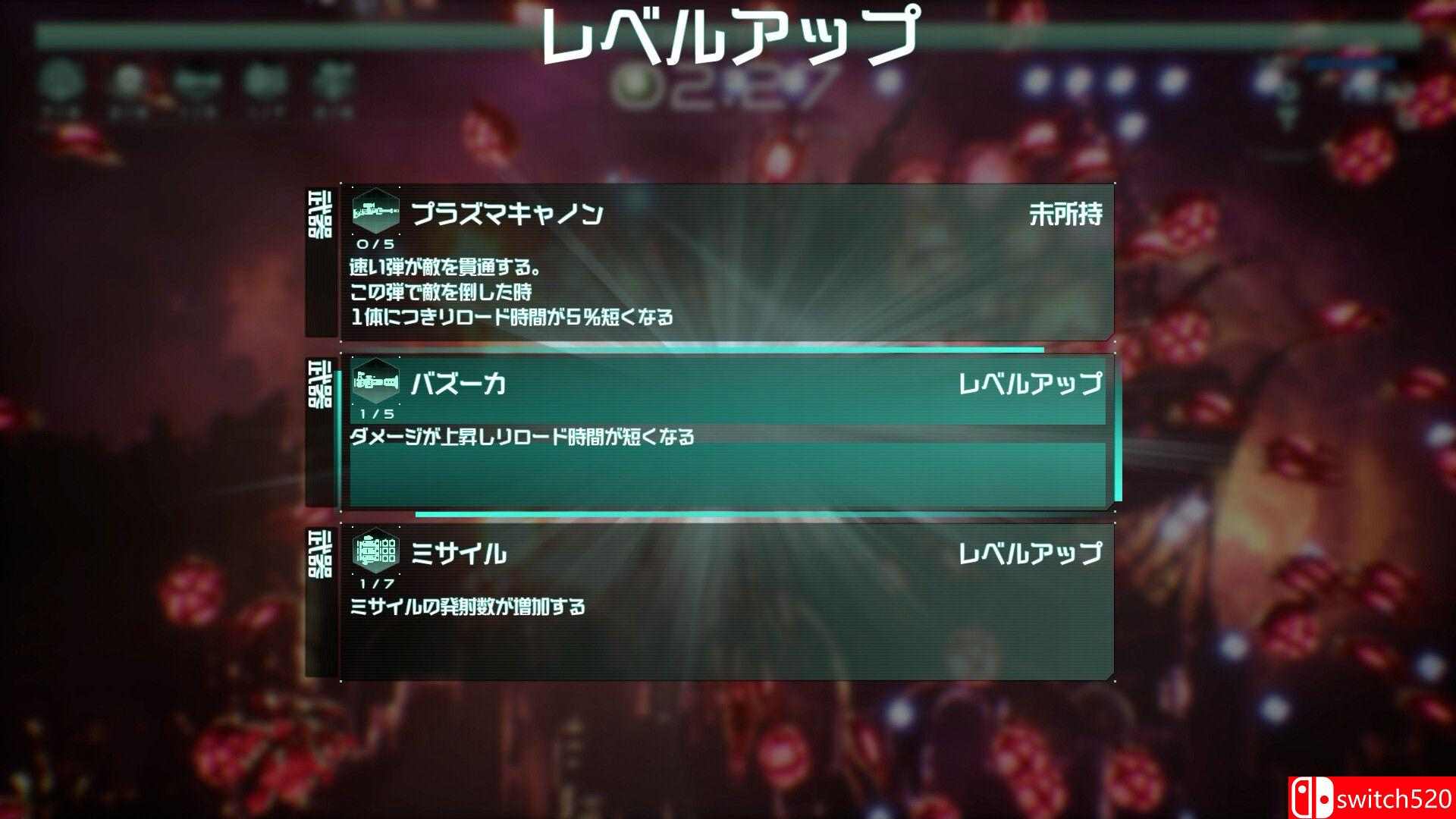 《第九哨兵姐妹》游戏截图2