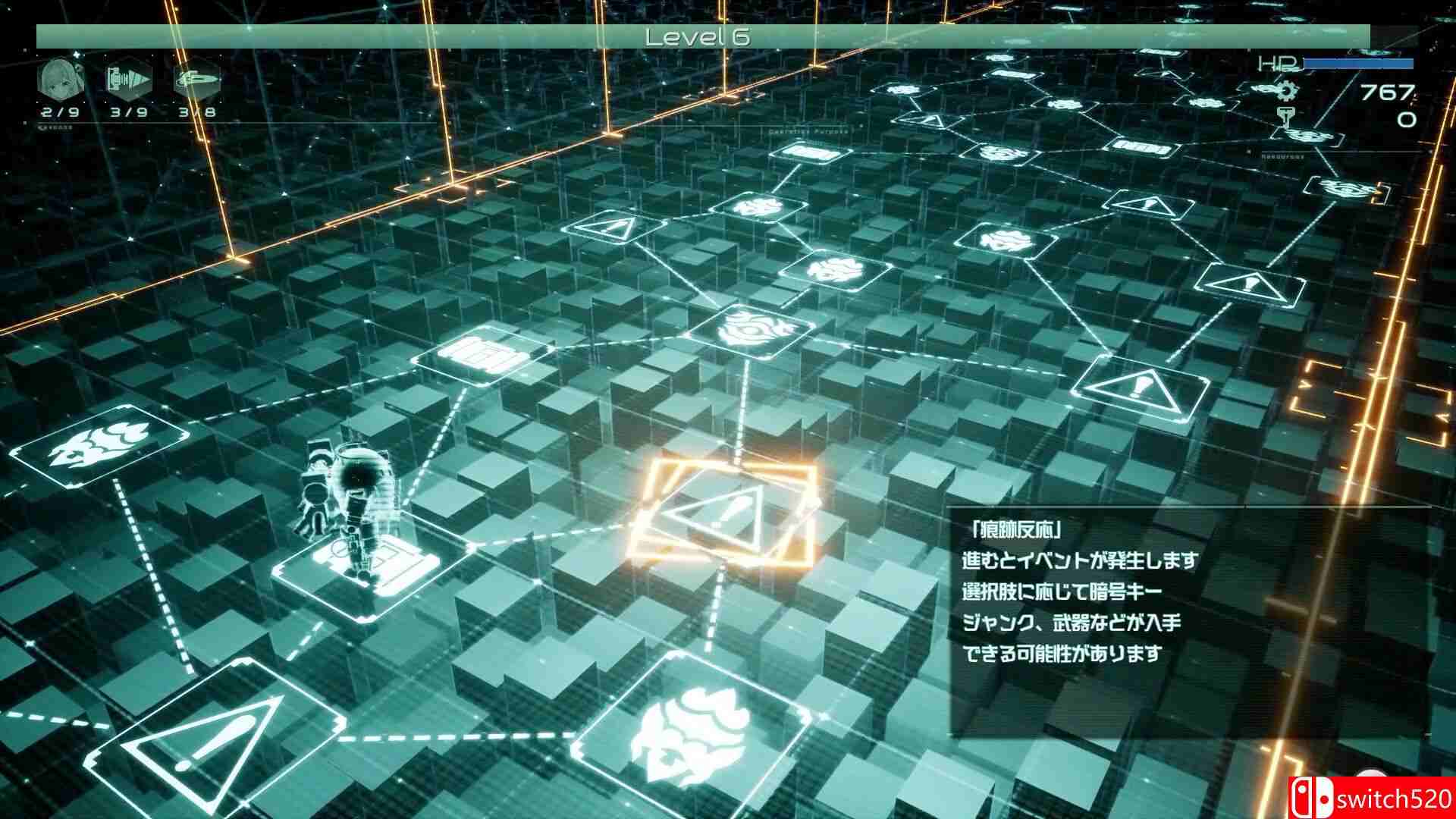 《第九哨兵姐妹》游戏截图3