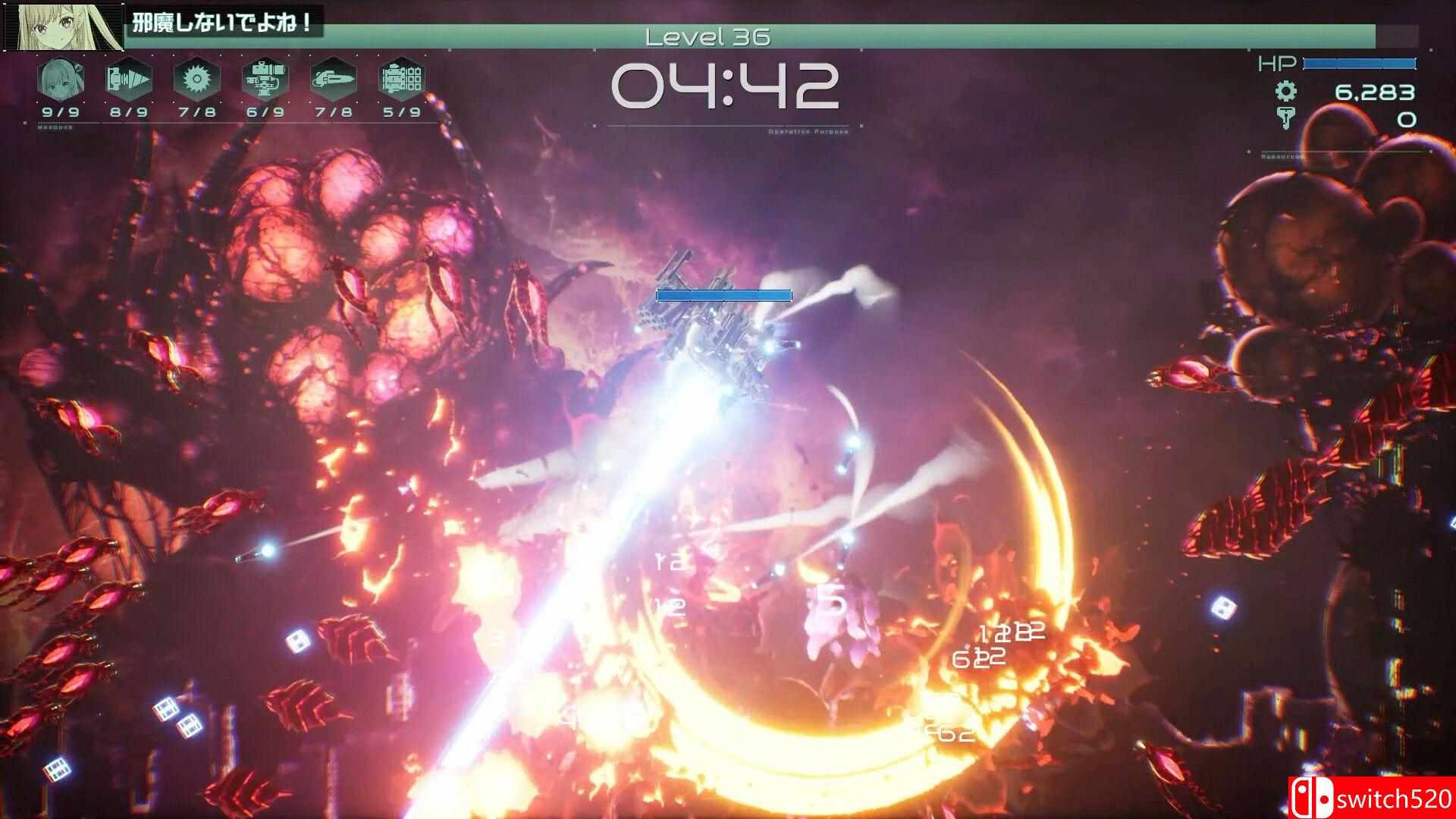 《第九哨兵姐妹》游戏截图4