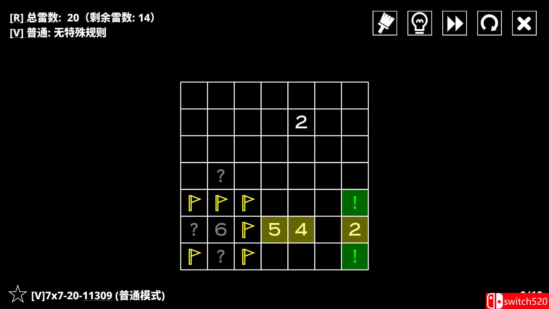 《14种扫雷变体（14 Minesweeper Variants）》官方中文 P2P硬盘版[CN/TW/EN/JP]_1