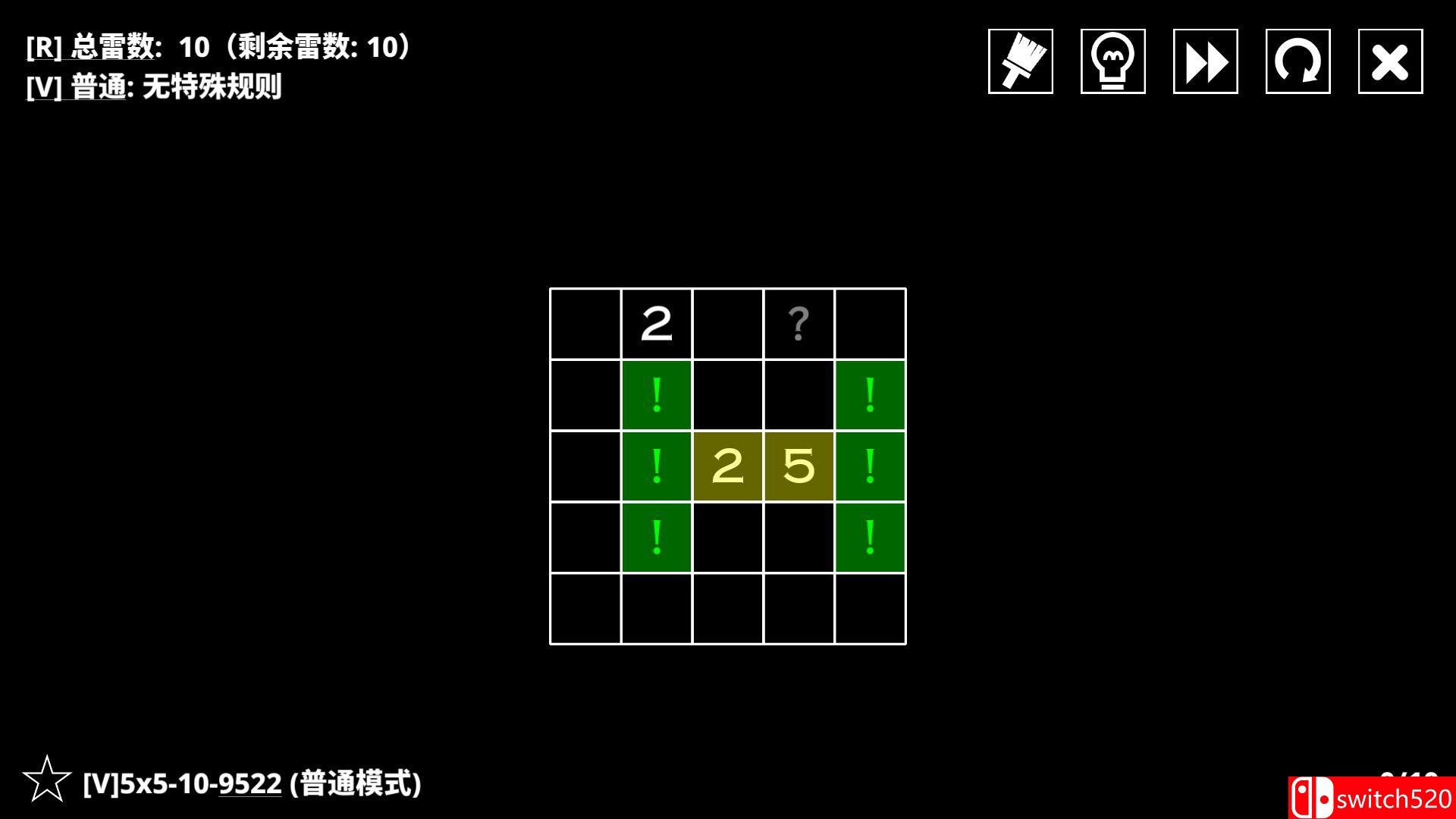 《14种扫雷变体（14 Minesweeper Variants）》官方中文 P2P硬盘版[CN/TW/EN/JP]_4