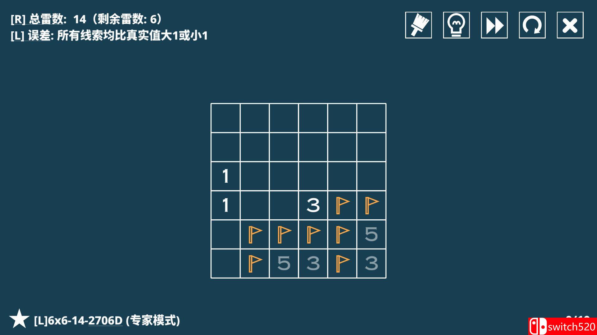 《14种扫雷变体（14 Minesweeper Variants）》官方中文 P2P硬盘版[CN/TW/EN/JP]_2