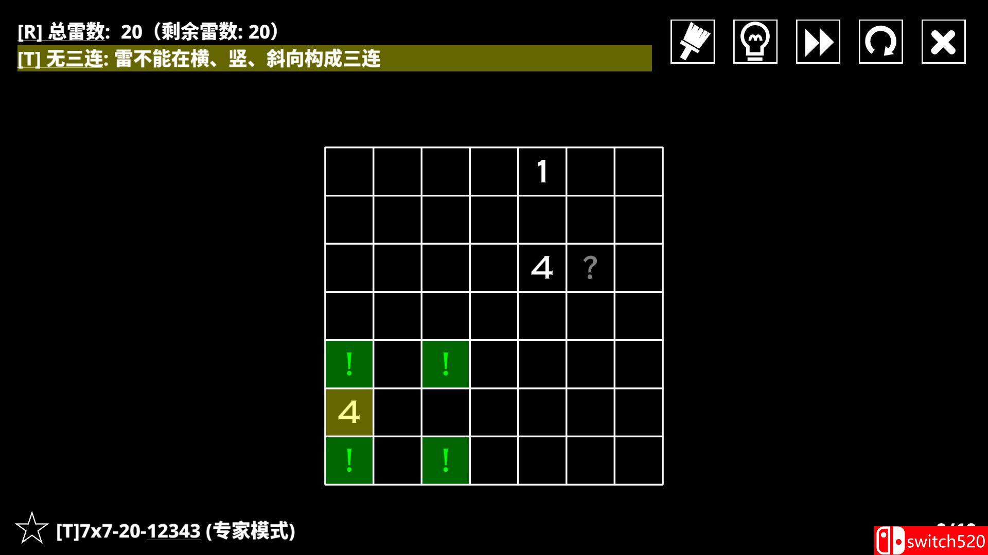 《14种扫雷变体（14 Minesweeper Variants）》官方中文 P2P硬盘版[CN/TW/EN/JP]_3