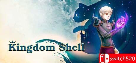 《王国外壳（Kingdom Shell）》游戏封面