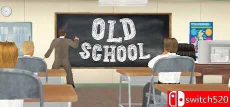游戏《老派学堂（Old School）》封面图