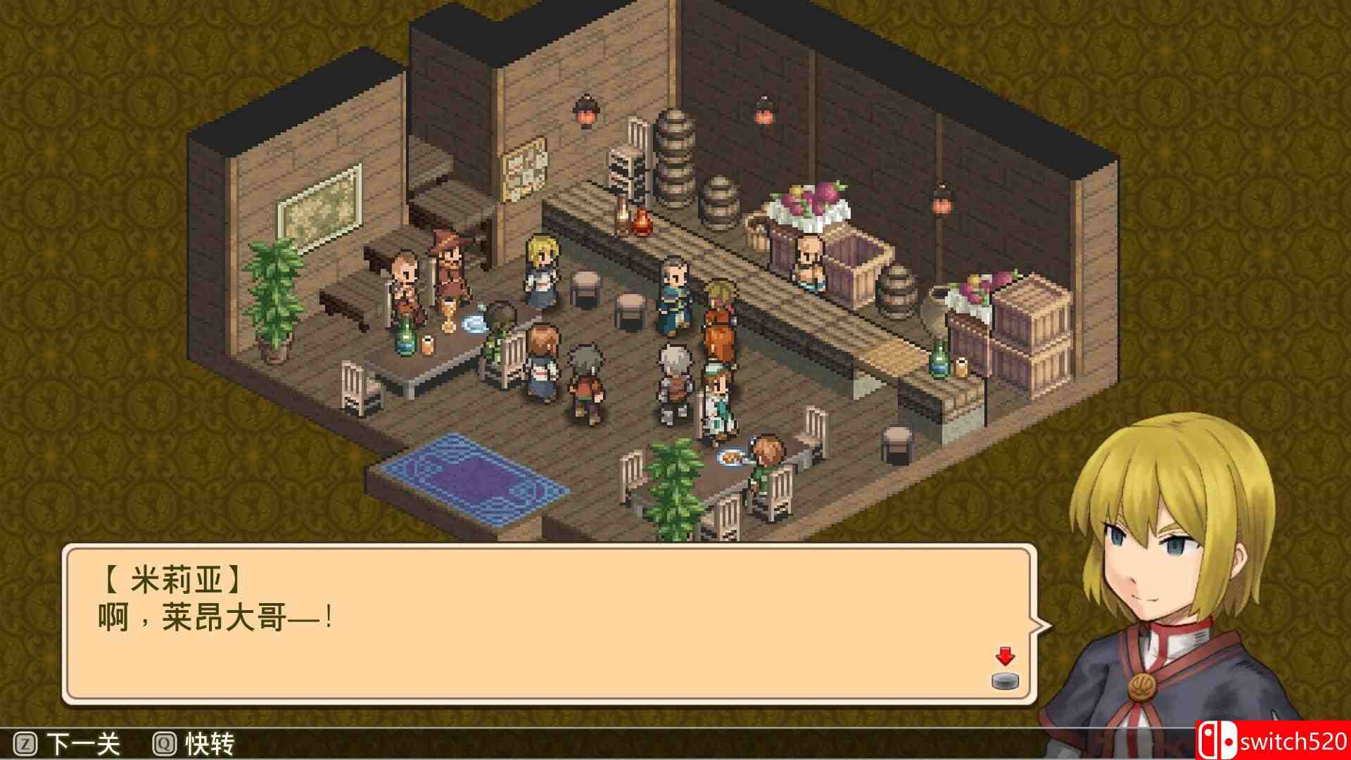 《佣兵传说》游戏截图2