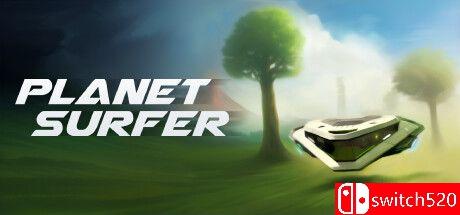 《星球冲浪者》TENOKE镜像版封面图