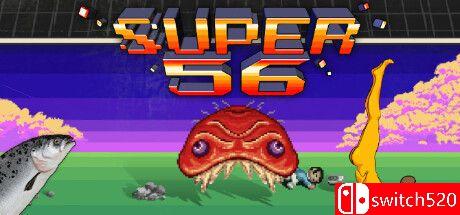 《超级56（SUPER 56）》游戏封面