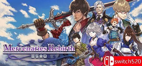 《佣兵重生：回忆山猫》游戏封面