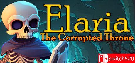 《艾拉里亚：堕落王座》游戏封面