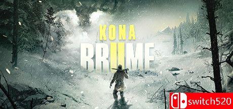 《科纳风暴2（Kona II: Brume）》游戏封面