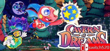 《梦幻洞穴（Cavern of Dreams）》游戏封面