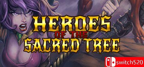 《神树英雄（Heroes of The Sacred Tree）》v1.01 VACE硬盘版[EN]