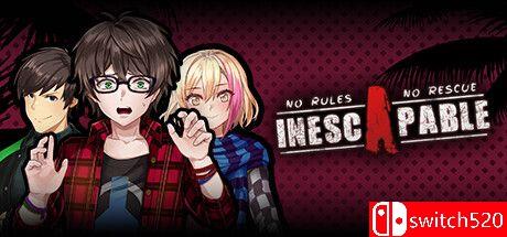 《无法逃脱：无规则，无援救》游戏封面