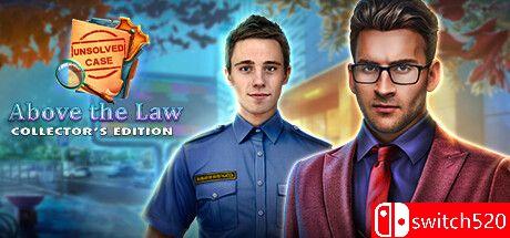 《悬案：法律之上》典藏版封面图