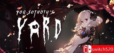 《犹格索托斯的庭院》游戏封面