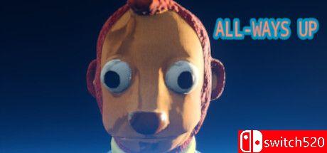 《始终向上（All-Ways Up）》游戏封面