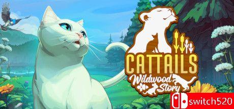 《猫尾：野林故事》游戏封面